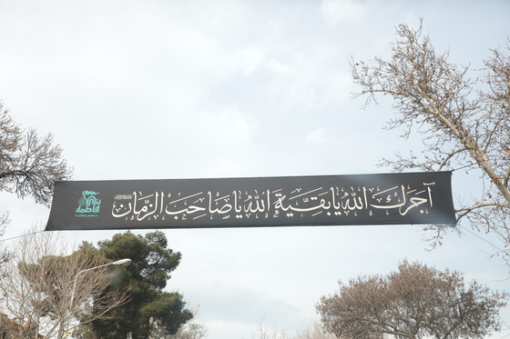 فضاسازی شهر مشهد به مناسبت ایام فاطمیه و سالگرد شهادت سردار سلیمانی