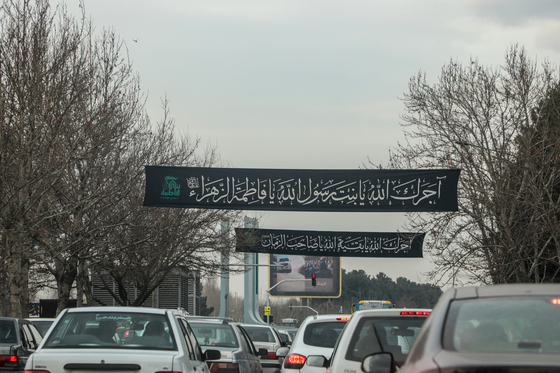 فضاسازی شهر مشهد به مناسبت ایام فاطمیه و سالگرد شهادت سردار سلیمانی