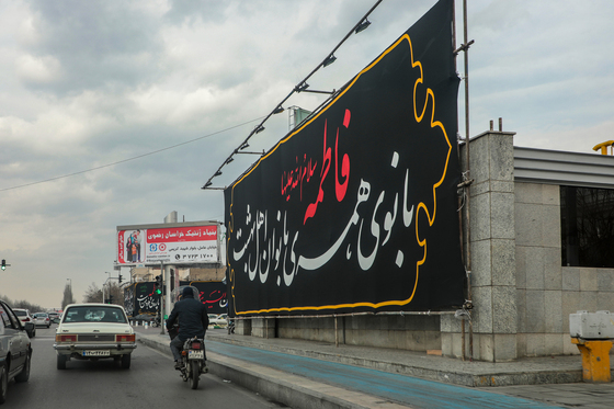 فضاسازی شهر مشهد به مناسبت ایام فاطمیه و سالگرد شهادت سردار سلیمانی