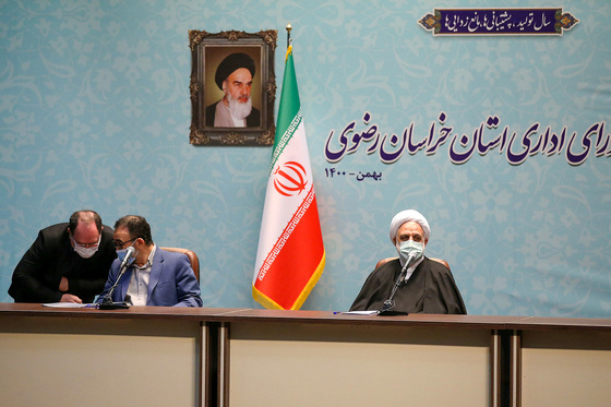 شورای اداری خراسان رضوی با حضور رییس قوه قضاییه‎‎