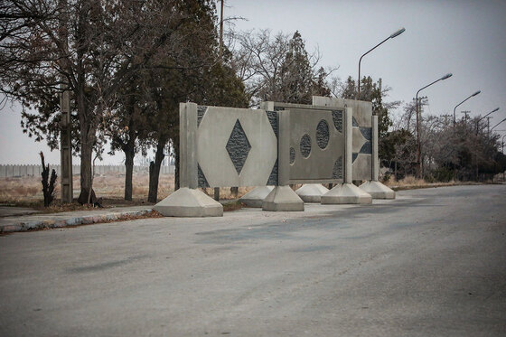 تعطیلی کارخانه «خانه سازی مشهد»