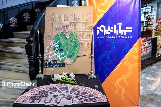 نوزدهمین جشنواره فیلم فجر مشهد 3