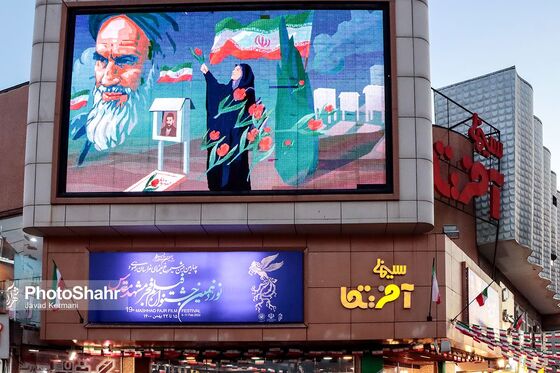 نوزدهمین جشنواره فیلم فجر مشهد 3