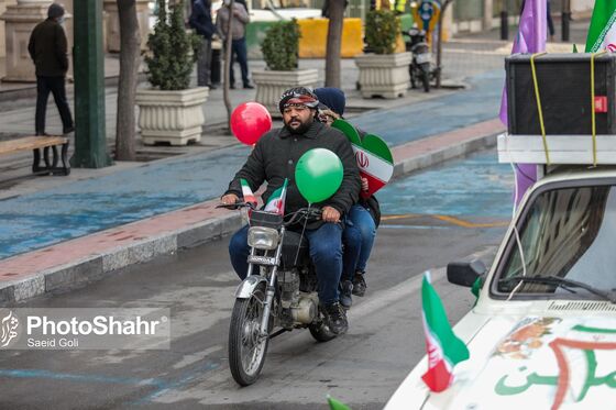 راهپیمایی ۲۲ بهمن در مشهد