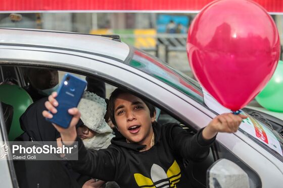 راهپیمایی ۲۲ بهمن در مشهد