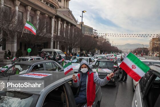 راهپیمایی ۲۲ بهمن در مشهد