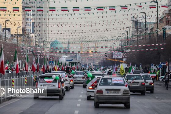 راهپیمایی ۲۲ بهمن در مشهد