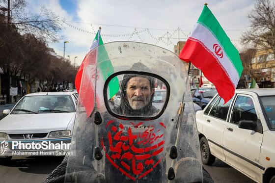 راهپیمایی ۲۲ بهمن در مشهد - 2