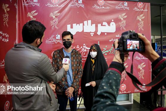 نوزدهمین جشنواره فیلم فجر مشهد - 4