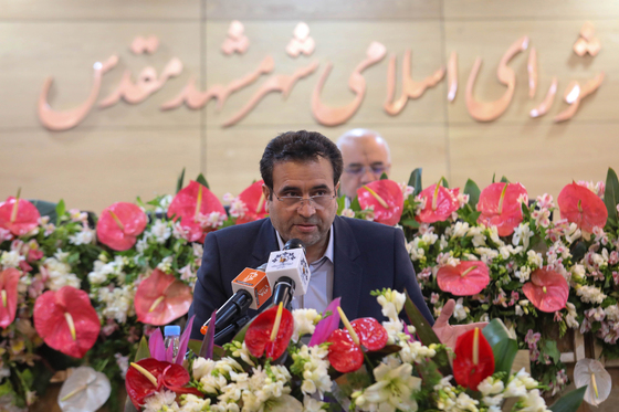  بیست و نهمین صحن علنی شورای اسلامی شهر مشهد