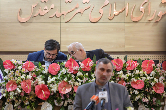  بیست و نهمین صحن علنی شورای اسلامی شهر مشهد