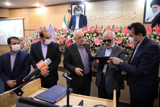  بیست و نهمین صحن علنی شورای اسلامی شهر مشهد