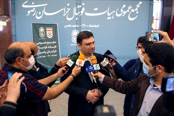 مجمع عمومی هیئت فوتبال خراسان رضوی‎‎