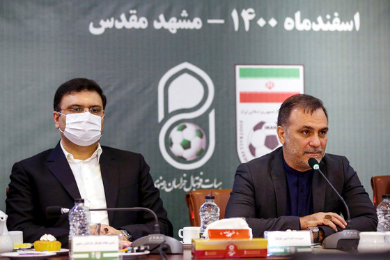مجمع عمومی هیئت فوتبال خراسان رضوی‎‎