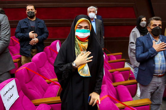 همایش 