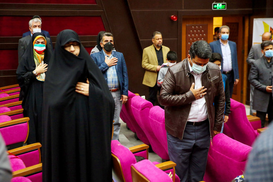 همایش 