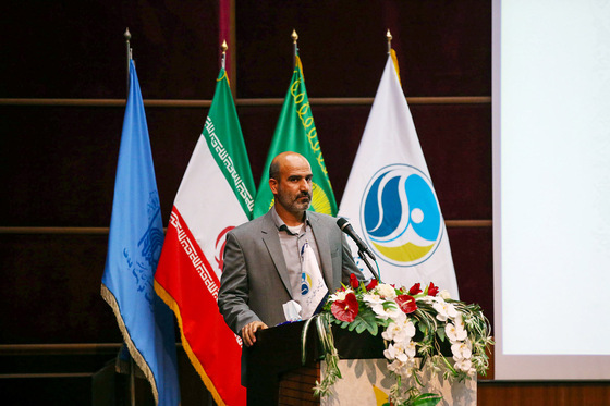 همایش 