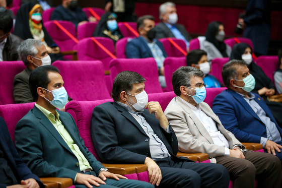 همایش 