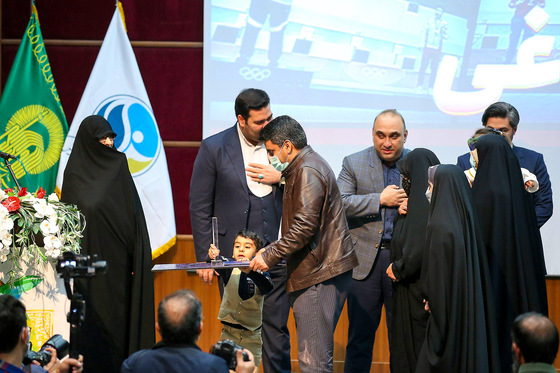 همایش 