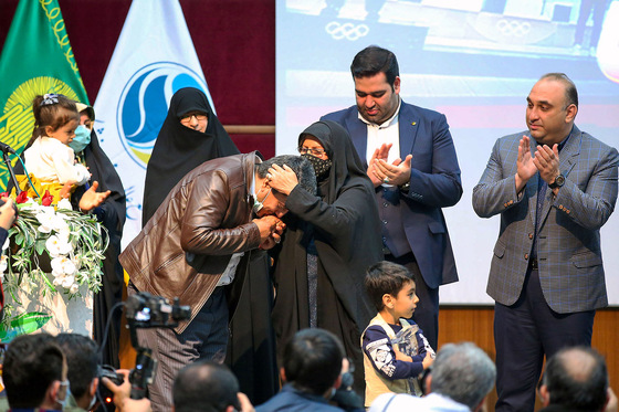همایش 
