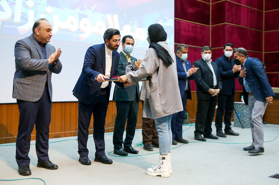 همایش 