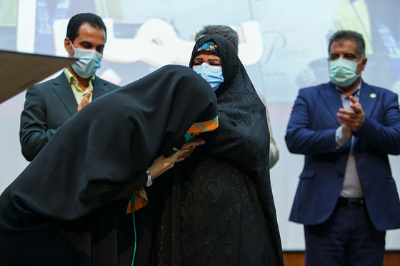 همایش 