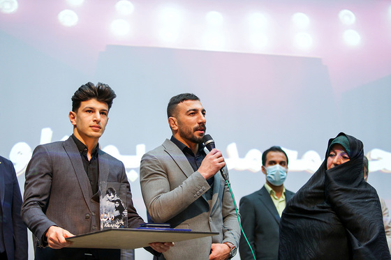همایش 