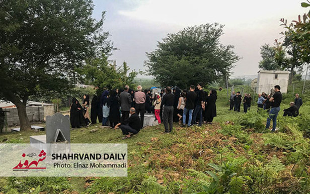 مراسم هفتم رومینا اشرفی با حضور اهالی روستا+تصاویر