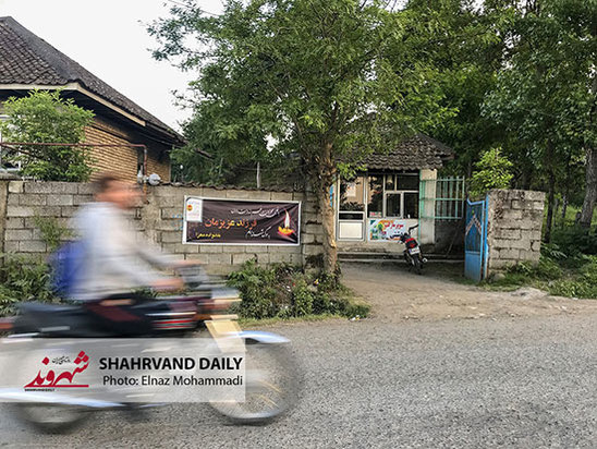 مراسم هفتم رومینا اشرفی با حضور اهالی روستا+تصاویر