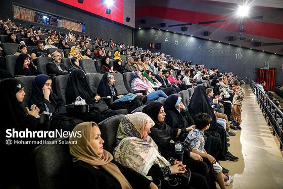 گزارش تصویری | رونمایی و اکران مستند «من محمدحسن را دوست دارم» و فیلم کوتاه «دللول»