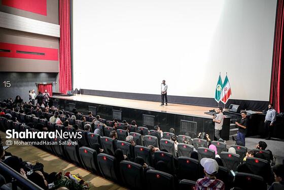 گزارش تصویری | رونمایی و اکران مستند «من محمدحسن را دوست دارم» و فیلم کوتاه «دللول»
