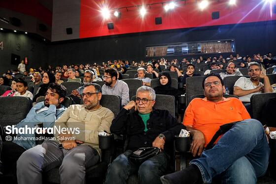 گزارش تصویری | رونمایی و اکران مستند «من محمدحسن را دوست دارم» و فیلم کوتاه «دللول»