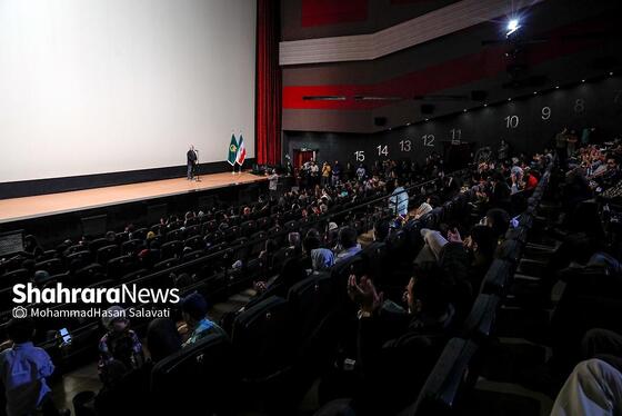 گزارش تصویری | رونمایی و اکران مستند «من محمدحسن را دوست دارم» و فیلم کوتاه «دللول»