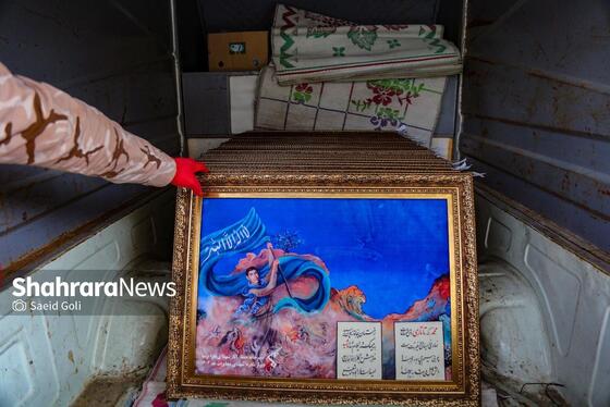 عکس | رونمایی از دیوارنگاره «از حماسه دیروز تا حماسه امروز»