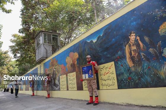 عکس | رونمایی از دیوارنگاره «از حماسه دیروز تا حماسه امروز»