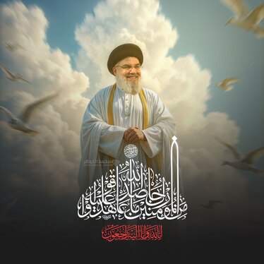 تصاویر با کیفیت شهید سیدحسن نصرالله + دانلود