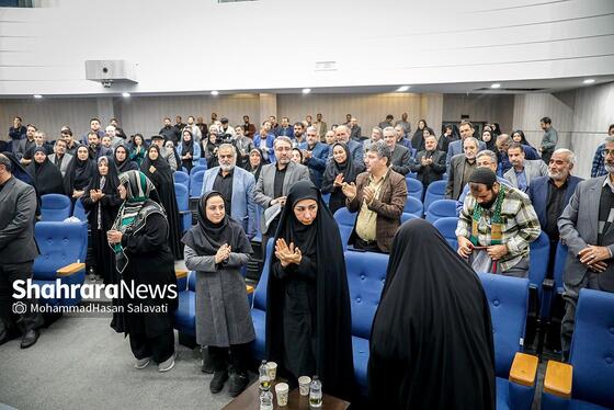 گزارش تصویری | رونمایی از سایت «مشهد چهره» و «قصه شهر» با حضور شهردار مشهد