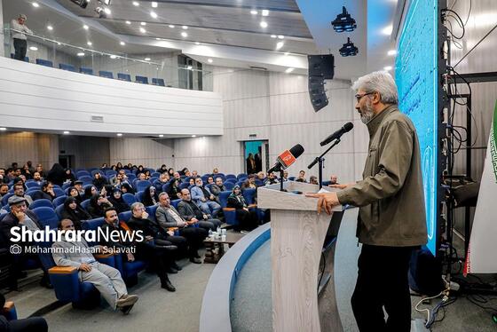 گزارش تصویری | رونمایی از سایت «مشهد چهره» و «قصه شهر» با حضور شهردار مشهد