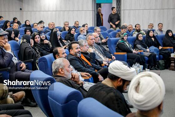گزارش تصویری | رونمایی از سایت «مشهد چهره» و «قصه شهر» با حضور شهردار مشهد