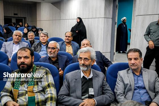 گزارش تصویری | رونمایی از سایت «مشهد چهره» و «قصه شهر» با حضور شهردار مشهد