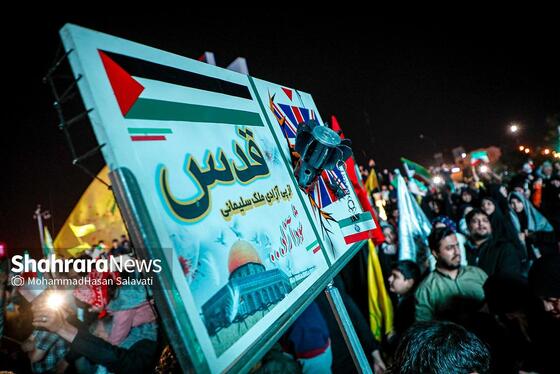 گزارش تصویری | شادی مردم مشهد از حمله موشکی ایران به رژیم صهیونیستی در میدان فلسطین