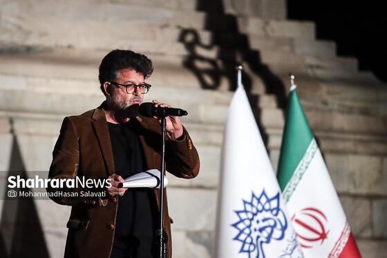 گزارش تصویری | آیین اختتامیه چهارمین دوره جایزه ملی داستان حماسی در آرامگاه فردوسی مشهد