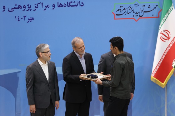 گزارش تصویری | عکس‌هایی از حضور رئیس جمهور در مراسم آغاز سال تحصیلی دانشگاه‌ها در دانشگاه تهران
