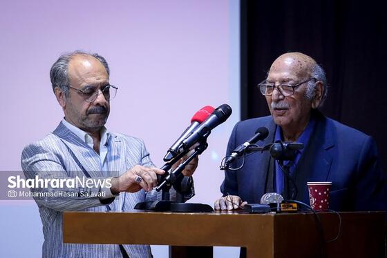 گزارش تصویری | مراسم بزرگداشت داوود کیانیان در مشهد (۲۱ مهر ۱۴۰۳)