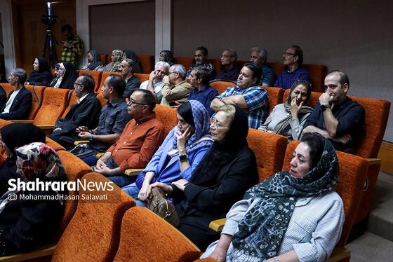 گزارش تصویری | مراسم بزرگداشت داوود کیانیان در مشهد (۲۱ مهر ۱۴۰۳)