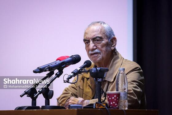 گزارش تصویری | مراسم بزرگداشت داوود کیانیان در مشهد (۲۱ مهر ۱۴۰۳)