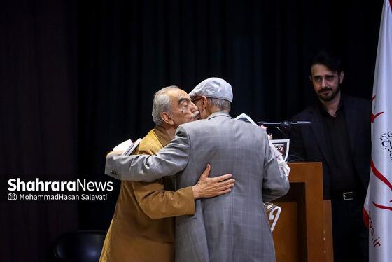 گزارش تصویری | مراسم بزرگداشت داوود کیانیان در مشهد (۲۱ مهر ۱۴۰۳)