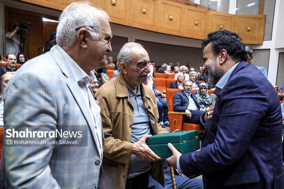 گزارش تصویری | مراسم بزرگداشت داوود کیانیان در مشهد (۲۱ مهر ۱۴۰۳)