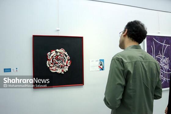 «رواق حافظ»؛ نمایشگاه گروهی هنرهای تجسمی در نگارخانه فردوسی مشهد + تصاویر