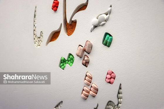 «رواق حافظ»؛ نمایشگاه گروهی هنرهای تجسمی در نگارخانه فردوسی مشهد + تصاویر